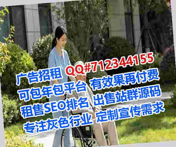 南阳代怀电子商务有限公司